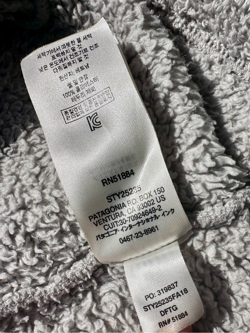 Patagonia Women’s Light Gray Plush Half-Zip Fleece Pullover, XL - Picture 9 of 10